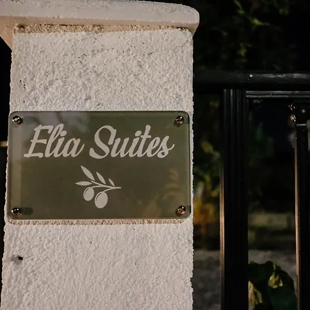 Elia *